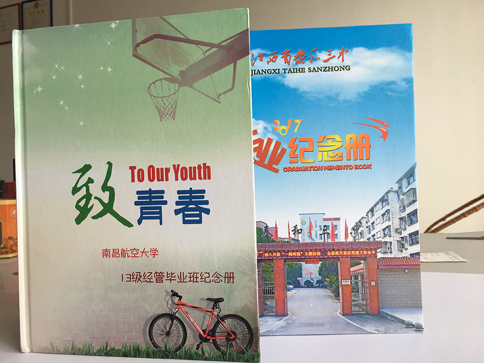 畫冊宣傳單批發(fā)   畫冊宣傳單供貨商  畫冊宣傳單廠家   畫冊宣傳單