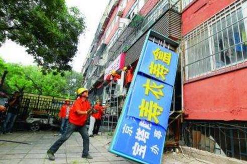 專業(yè)回收廣告牌圖片