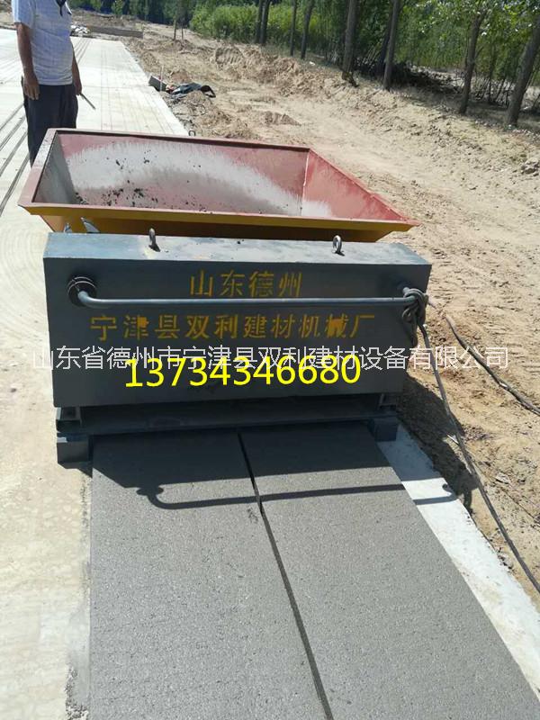 水泥墻板機圖片/水泥墻板機樣板圖 (2)