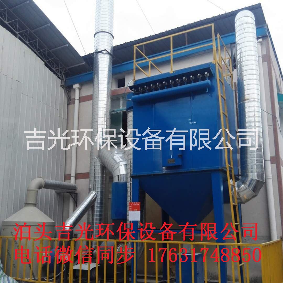 廢氣處理設(shè)備圖片/廢氣處理設(shè)備樣板圖 (3)