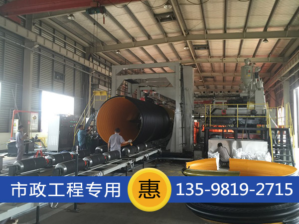 pe鋼帶增強(qiáng)波紋管圖片