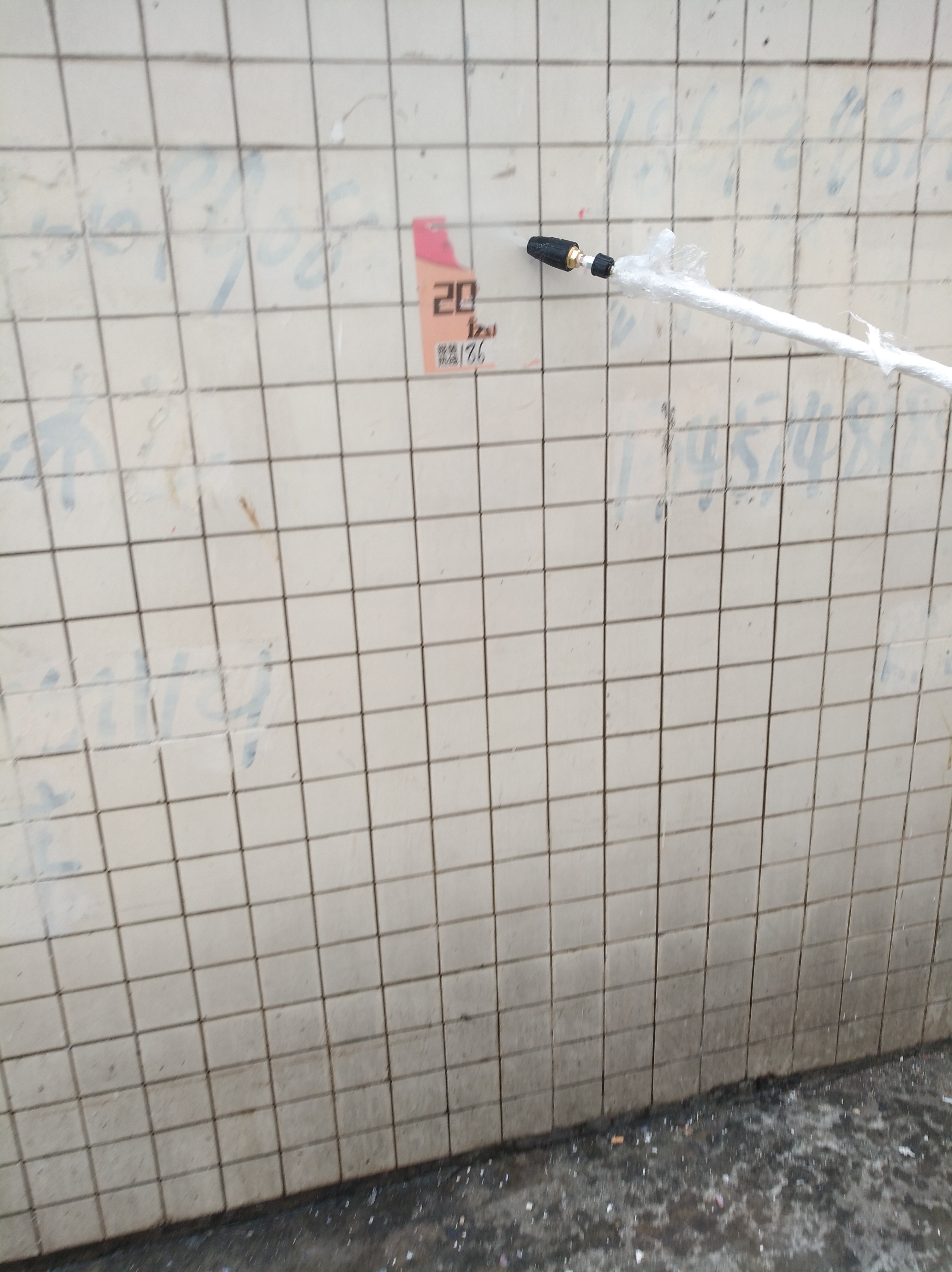 牛皮癬圖片/牛皮癬樣板圖 (2)