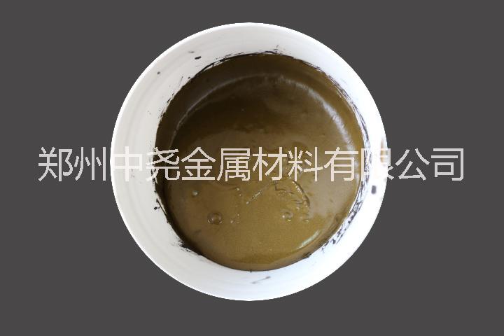 銅和銅合金圖片/銅和銅合金樣板圖 (4)