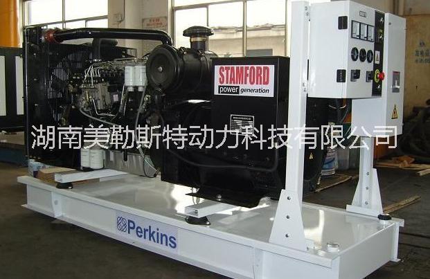 廠家直銷鉑金斯柴油發(fā)電機組