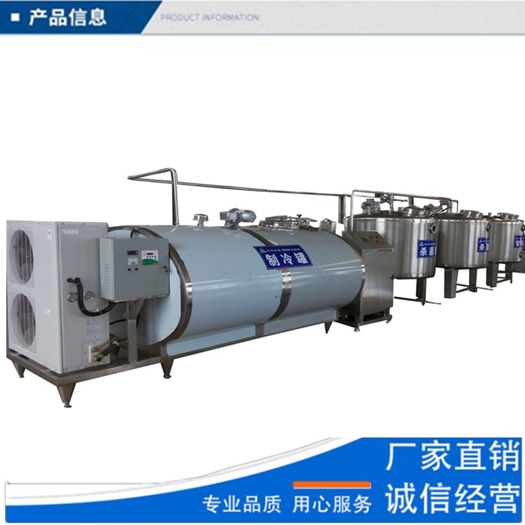 酸奶生產(chǎn)線設(shè)備，全自動酸奶工藝