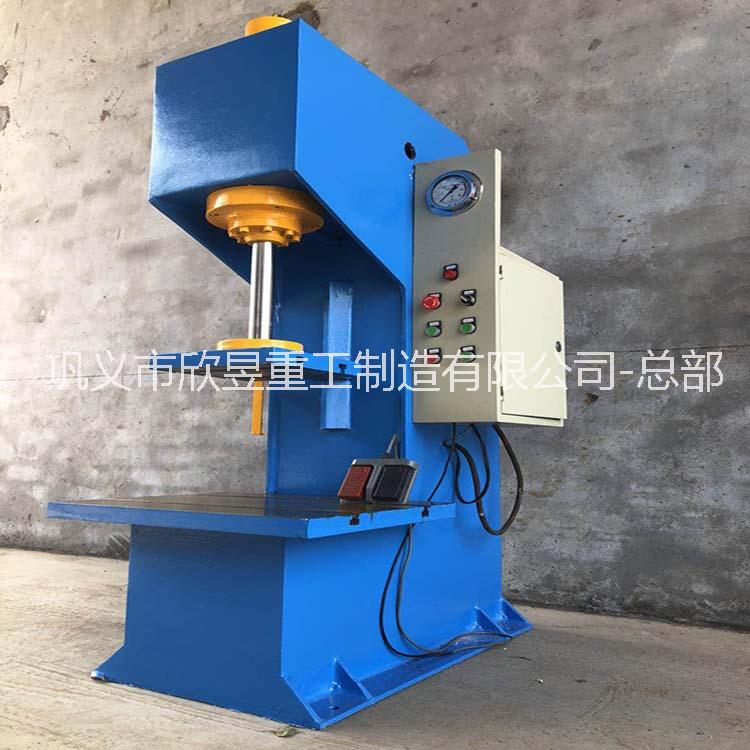 單臂液壓機(jī)圖片/單臂液壓機(jī)樣板圖 (1)