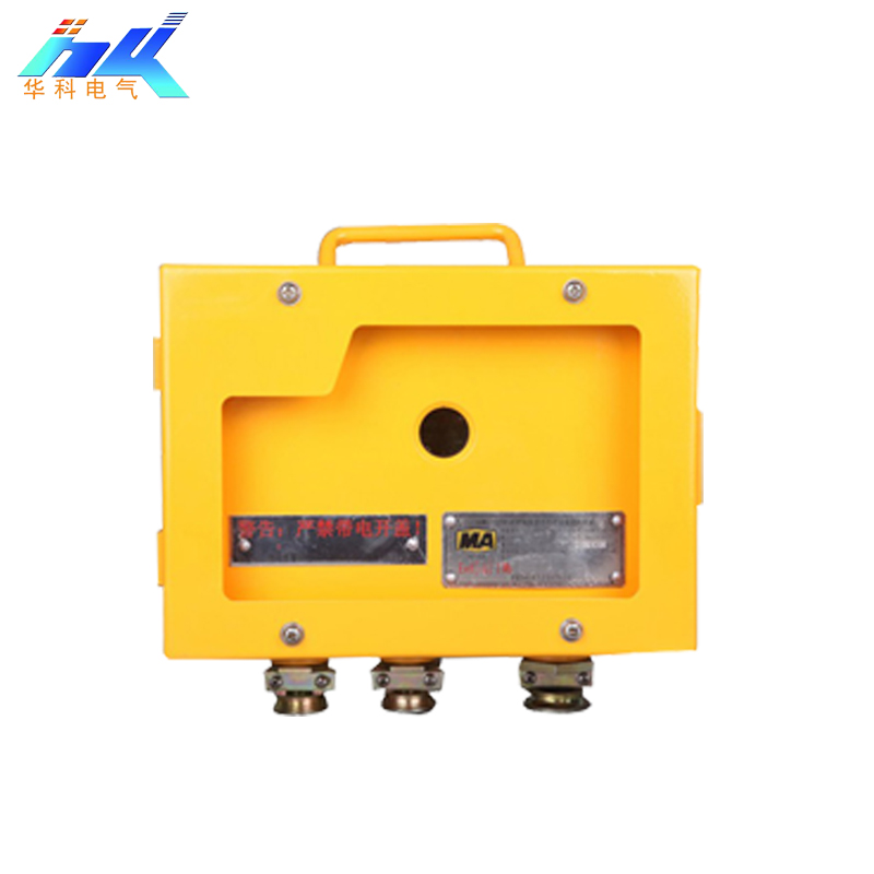 礦用防爆圖片/礦用防爆樣板圖 (2)