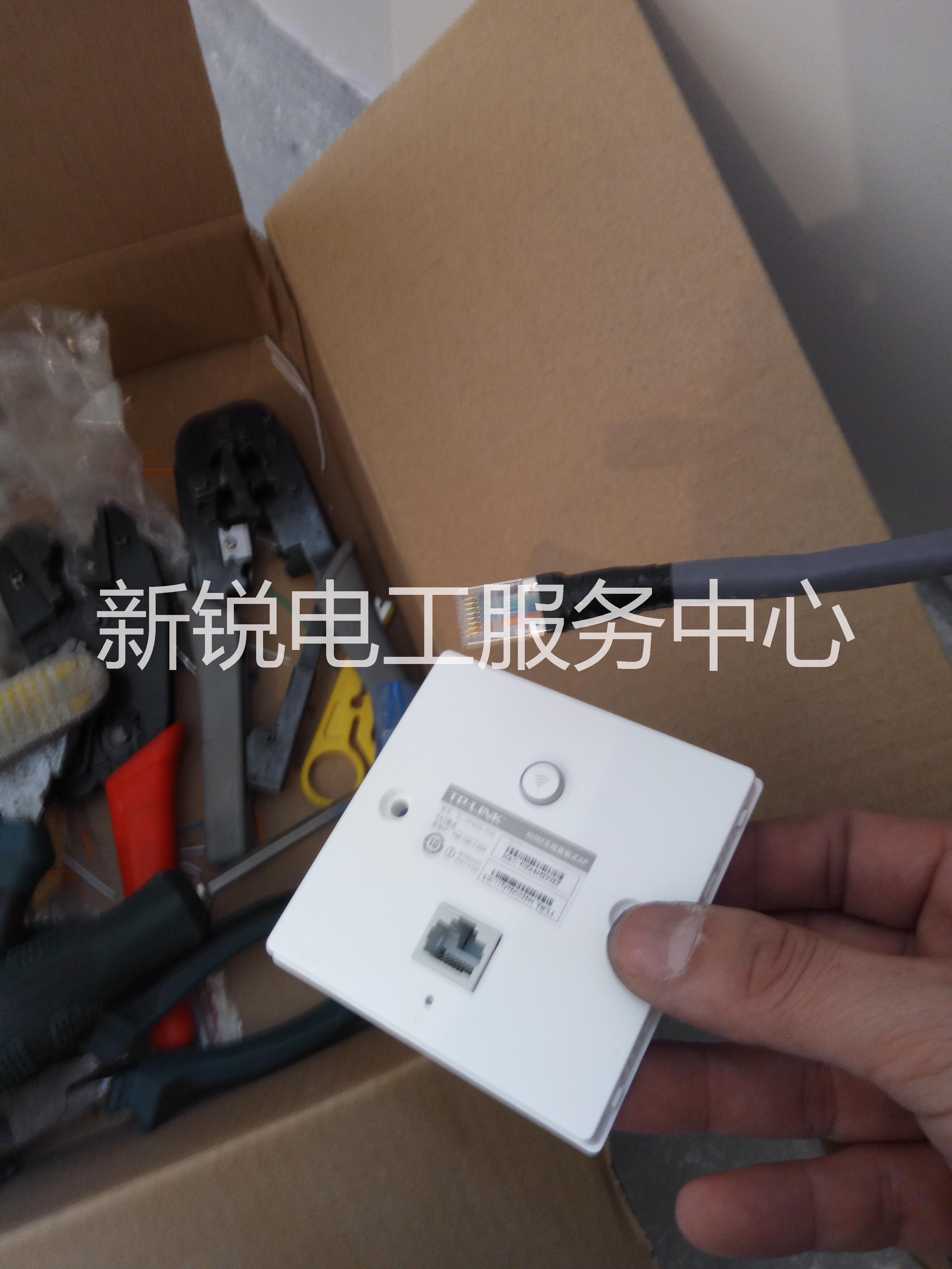 換七類網線圖片/換七類網線樣板圖 (3)