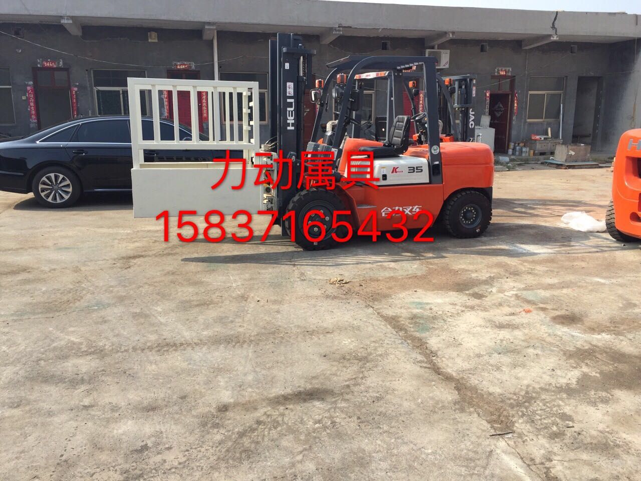 抱磚機(jī)圖片/抱磚機(jī)樣板圖 (2)