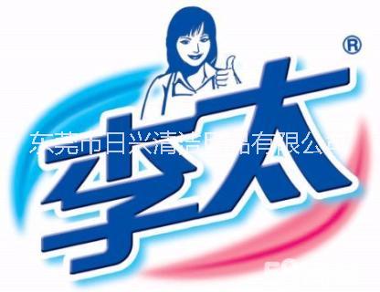 瓶裝洗衣液圖片/瓶裝洗衣液樣板圖 (3)