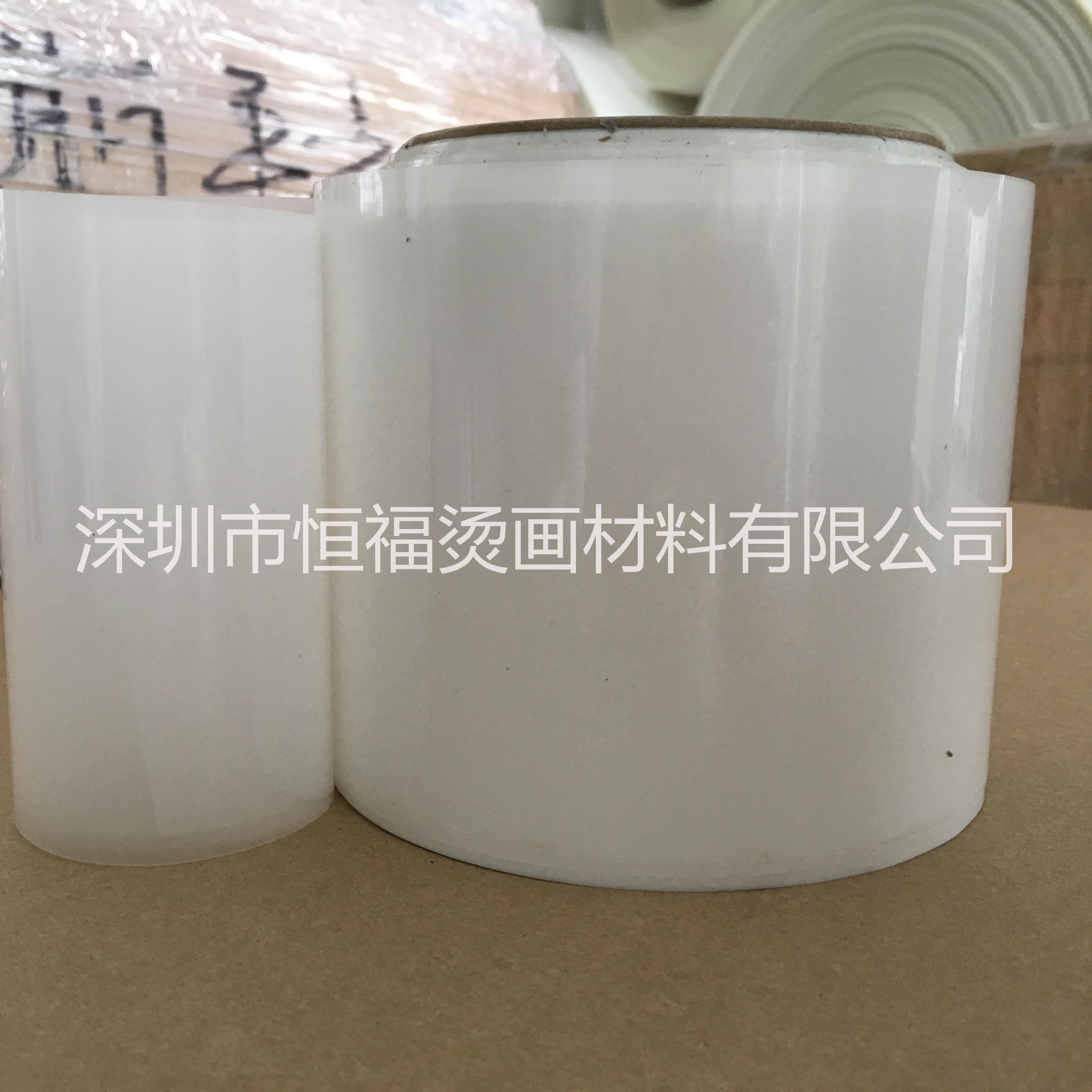 熱轉(zhuǎn)印離型膜圖片/熱轉(zhuǎn)印離型膜樣板圖 (4)