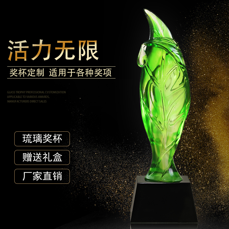 廠家直銷琉璃獎(jiǎng)杯水晶工藝品圖片/廠家直銷琉璃獎(jiǎng)杯水晶工藝品樣板圖 (2)