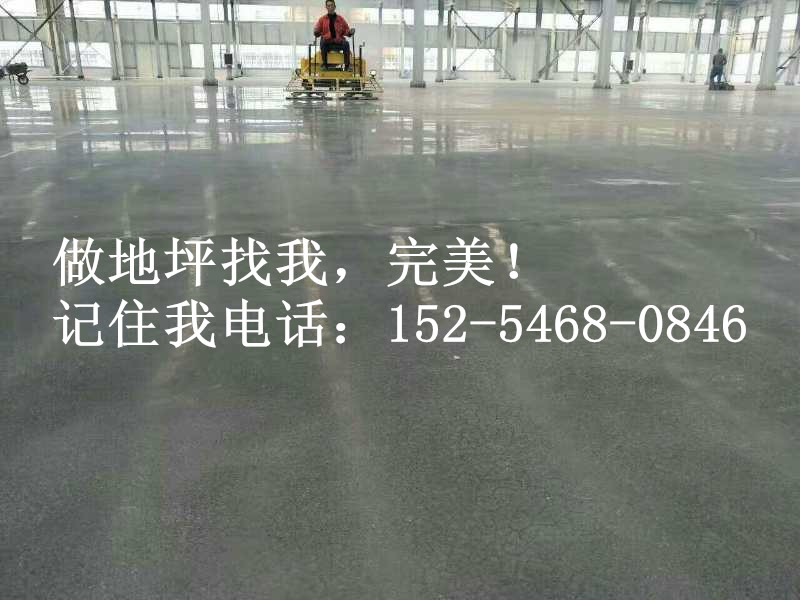 施工工藝圖片/施工工藝樣板圖 (2)