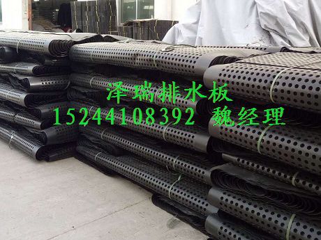 地下車(chē)庫(kù)排水板圖片/地下車(chē)庫(kù)排水板樣板圖 (2)