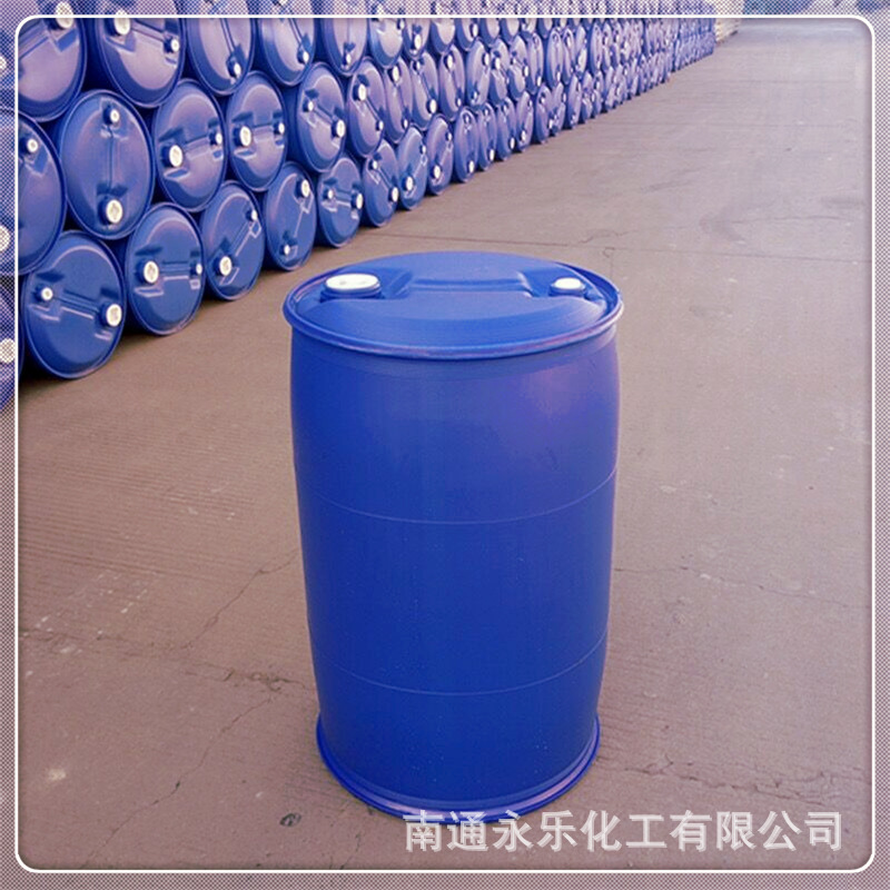 乳化劑異構(gòu)十醇醚 異構(gòu)十三醇聚氧*醚 異構(gòu)醇聚醚 苯醚甲環(huán)唑 異構(gòu)體