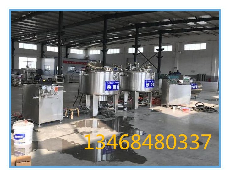 酸奶圖片/酸奶樣板圖 (2)