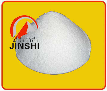 低水泥澆注料圖片