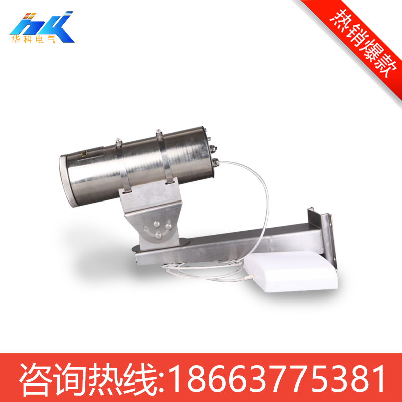 礦用防爆高清一體化攝像儀圖片