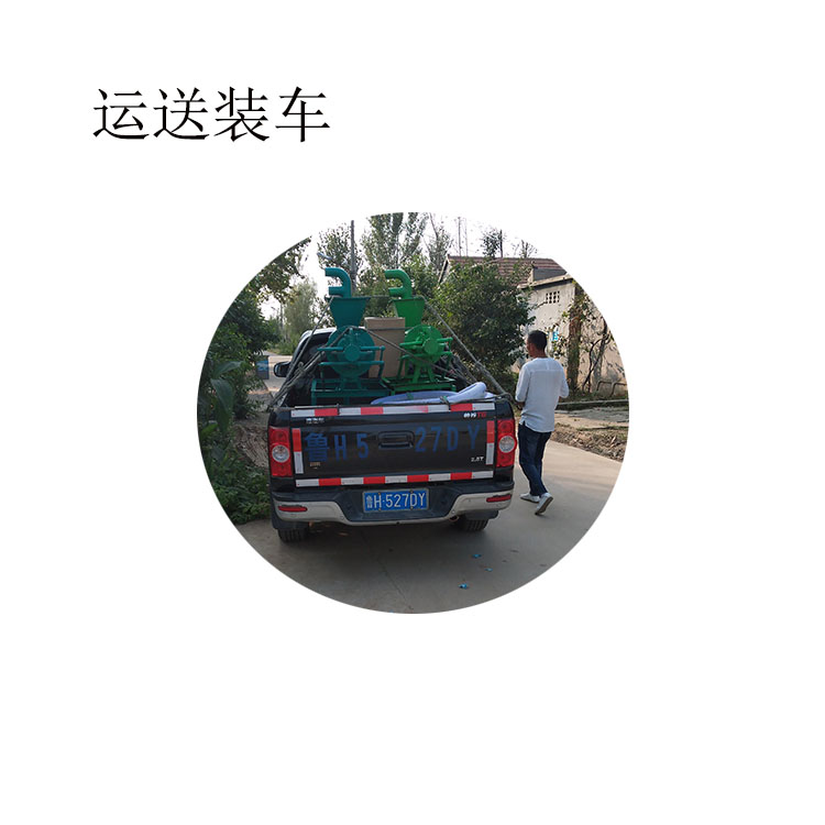 無污染動物尸體處理機 焚燒圖片/無污染動物尸體處理機 焚燒樣板圖 (3)