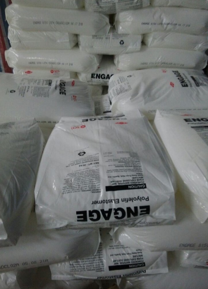 POE美國陶氏供應總代理商圖片/POE美國陶氏供應總代理商樣板圖 (2)