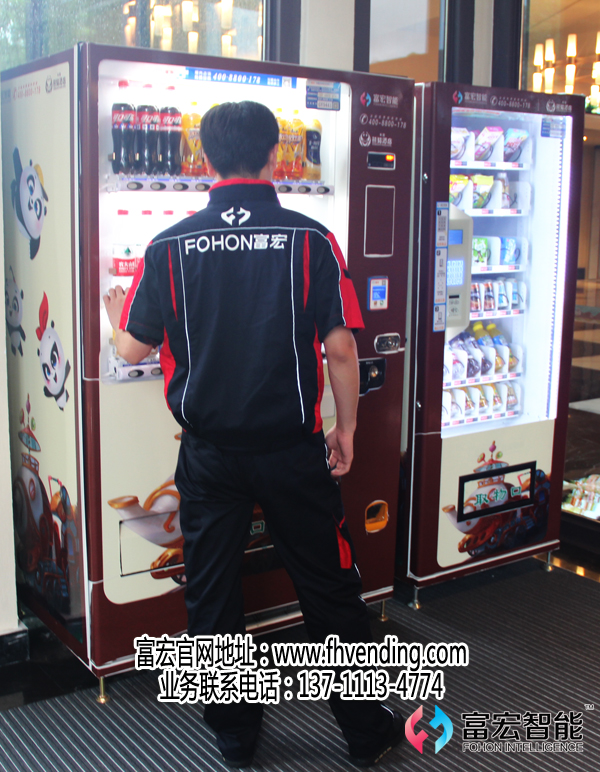 智能自動售貨機(jī)圖片/智能自動售貨機(jī)樣板圖 (4)