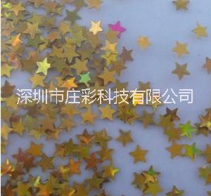 銀片圖片/銀片樣板圖 (3)