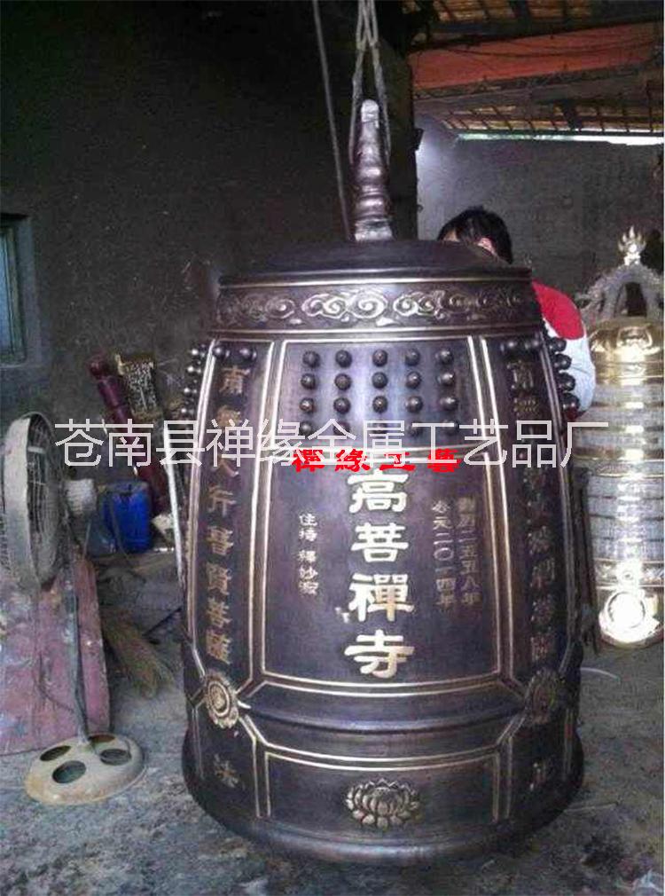 冬瓜形鑄銅大鐘圖片/冬瓜形鑄銅大鐘樣板圖 (3)
