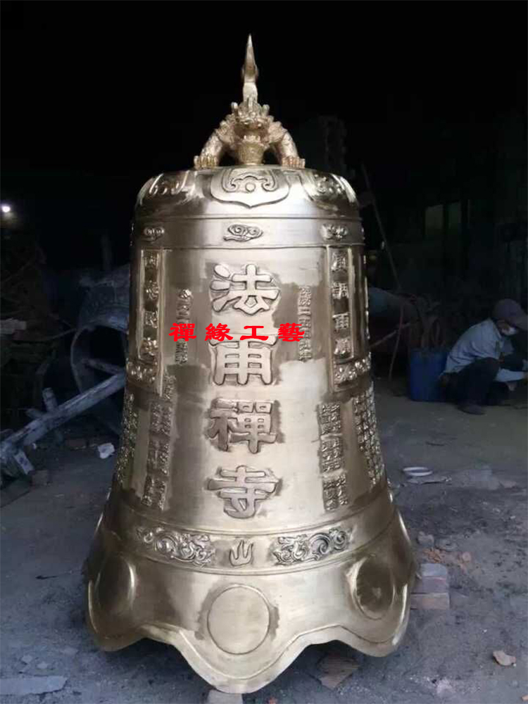 鐘鼓樓銅鐘，學(xué)校工地警局喇叭口銅鐘，旅游景區(qū)銅鐘廠家直銷