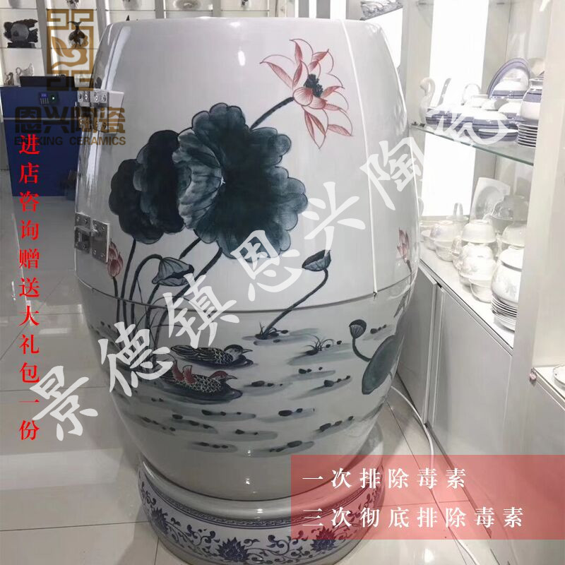 美容院活瓷能量缸蒸缸負離子養(yǎng)生翁圖片/美容院活瓷能量缸蒸缸負離子養(yǎng)生翁樣板圖 (4)