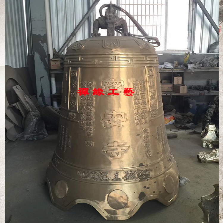 廟宇大型銅鐘，道觀祠堂禪寺銅撞鐘，蒼南銅鐘廠家