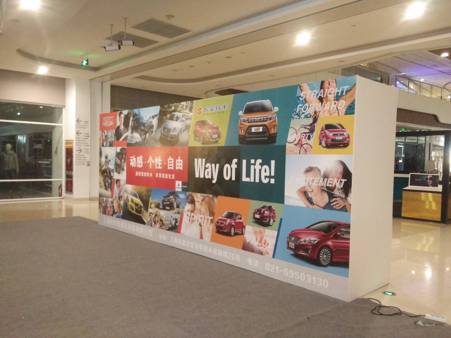 上海桁架 上海舞臺(tái)背景板桁架圖片/上海桁架 上海舞臺(tái)背景板桁架樣板圖 (2)
