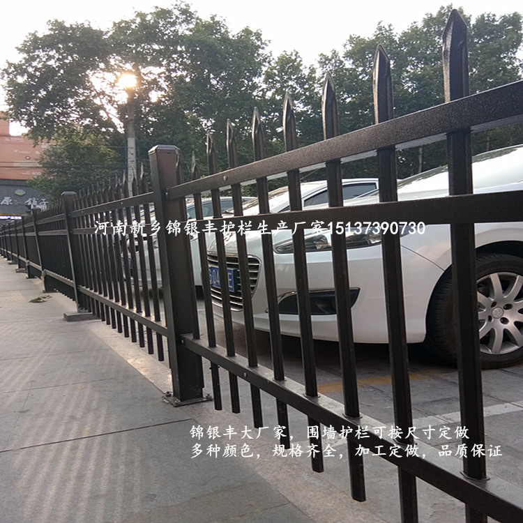 熱鍍鋅噴塑無焊接護(hù)欄廠家批發(fā)價(jià)格圖片/熱鍍鋅噴塑無焊接護(hù)欄廠家批發(fā)價(jià)格樣板圖 (3)