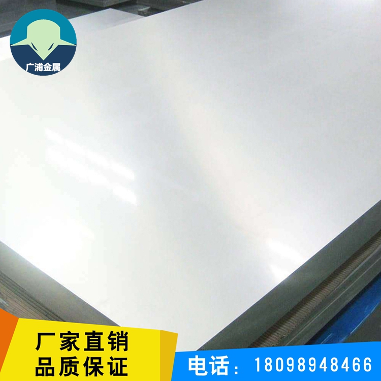 B10 B18白銅板  B19 B25 B30白銅板 白銅帶 白銅棒 白銅線批發(fā) 零售