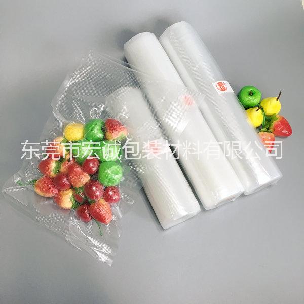 真空保鮮袋圖片/真空保鮮袋樣板圖 (3)