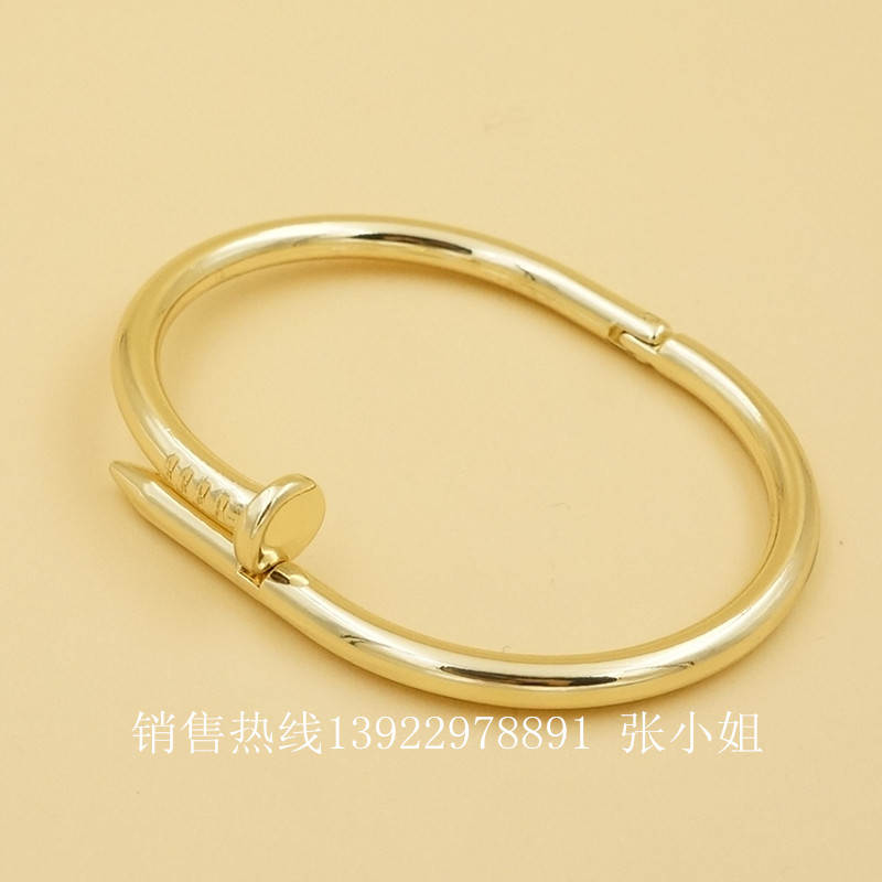 手環(huán)圖片/手環(huán)樣板圖 (3)