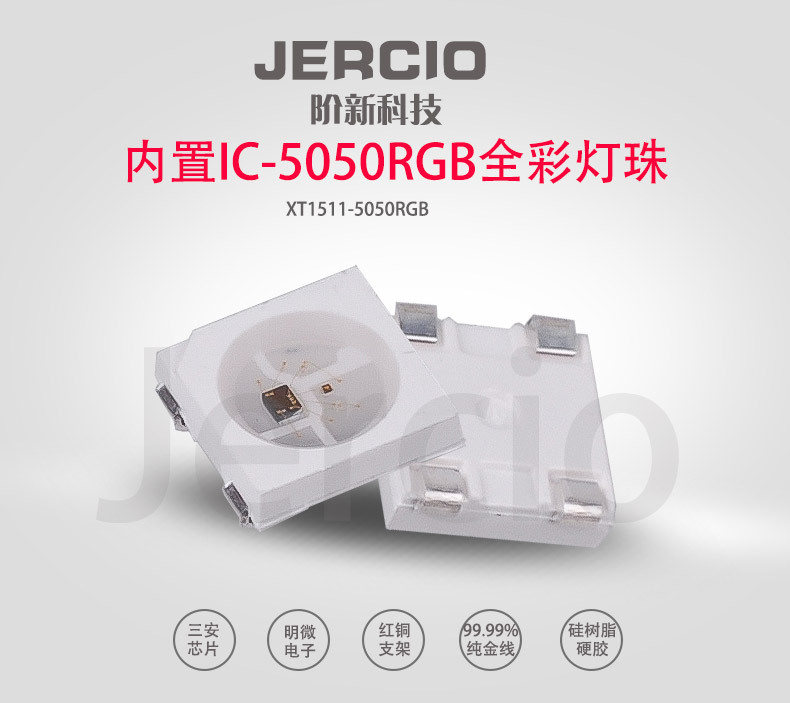 內(nèi)置圖片/內(nèi)置樣板圖 (4)