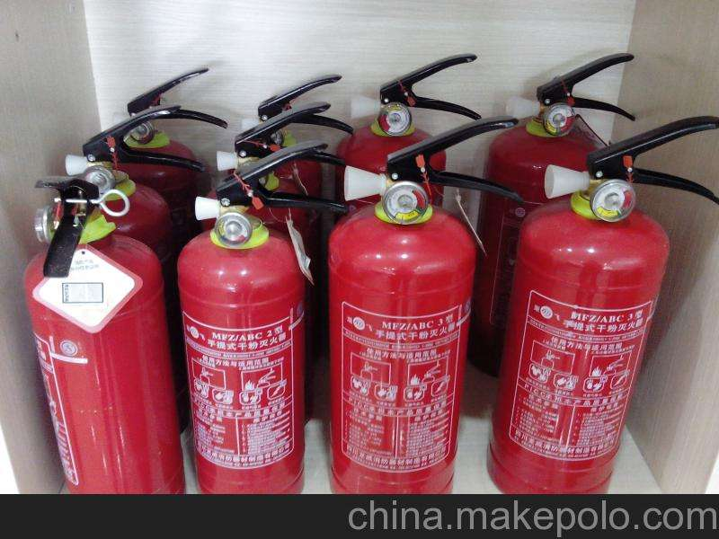 滅火器維修圖片/滅火器維修樣板圖 (1)