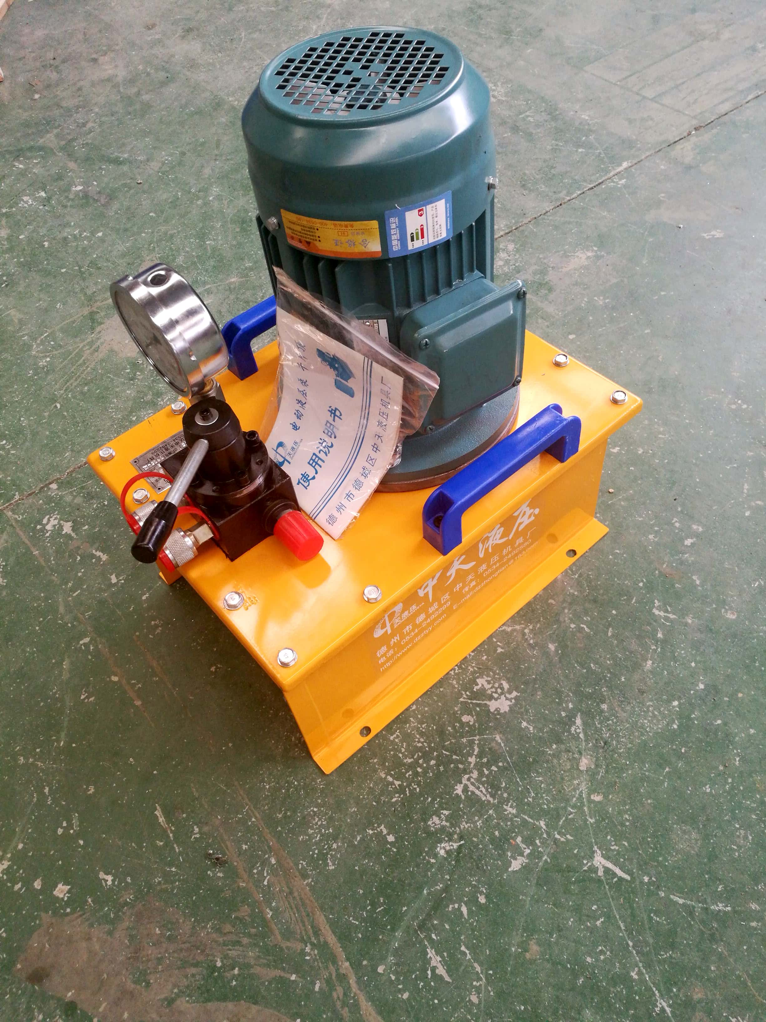 液壓電動(dòng)泵液壓系統(tǒng)價(jià)錢圖片