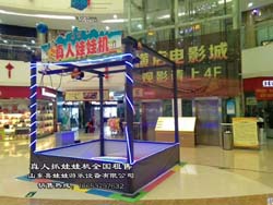 大型兒童游樂設(shè)施圖片/大型兒童游樂設(shè)施樣板圖 (4)