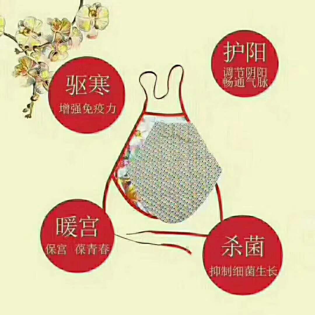 肚兜圖片/肚兜樣板圖 (3)