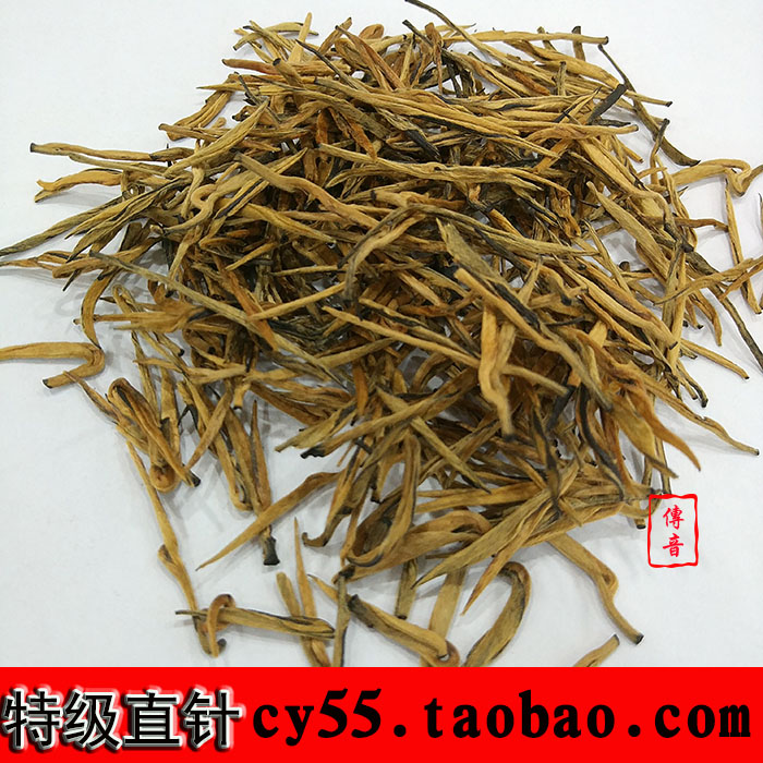 松針滇紅 滇紅直針 云南松針 滇紅批發(fā) 古樹滇紅樹 生態(tài)紅茶 高山茶