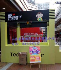 室內(nèi)游樂(lè)設(shè)備圖片/室內(nèi)游樂(lè)設(shè)備樣板圖 (4)