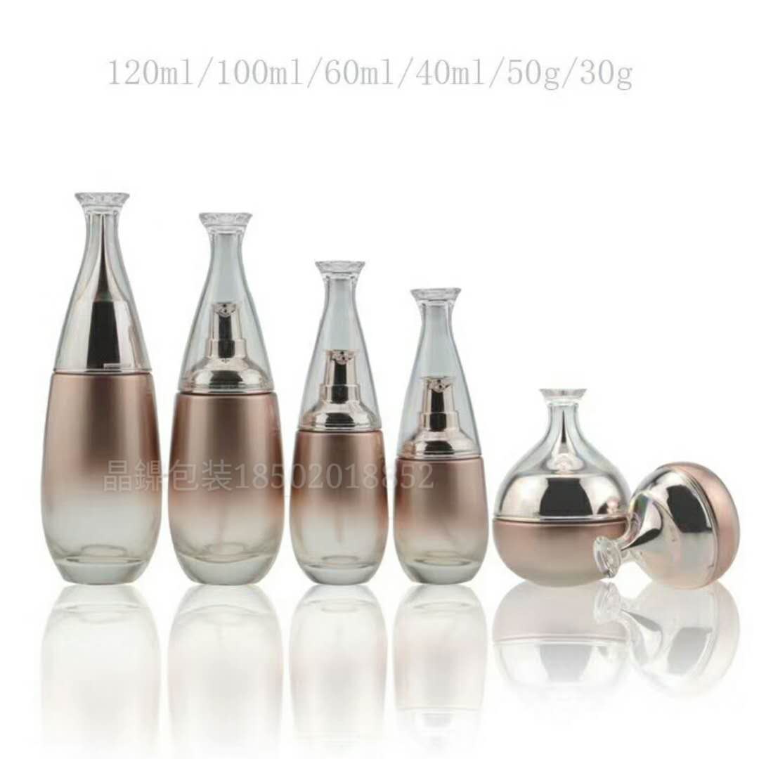 化妝品膏霜瓶圖片/化妝品膏霜瓶樣板圖 (3)
