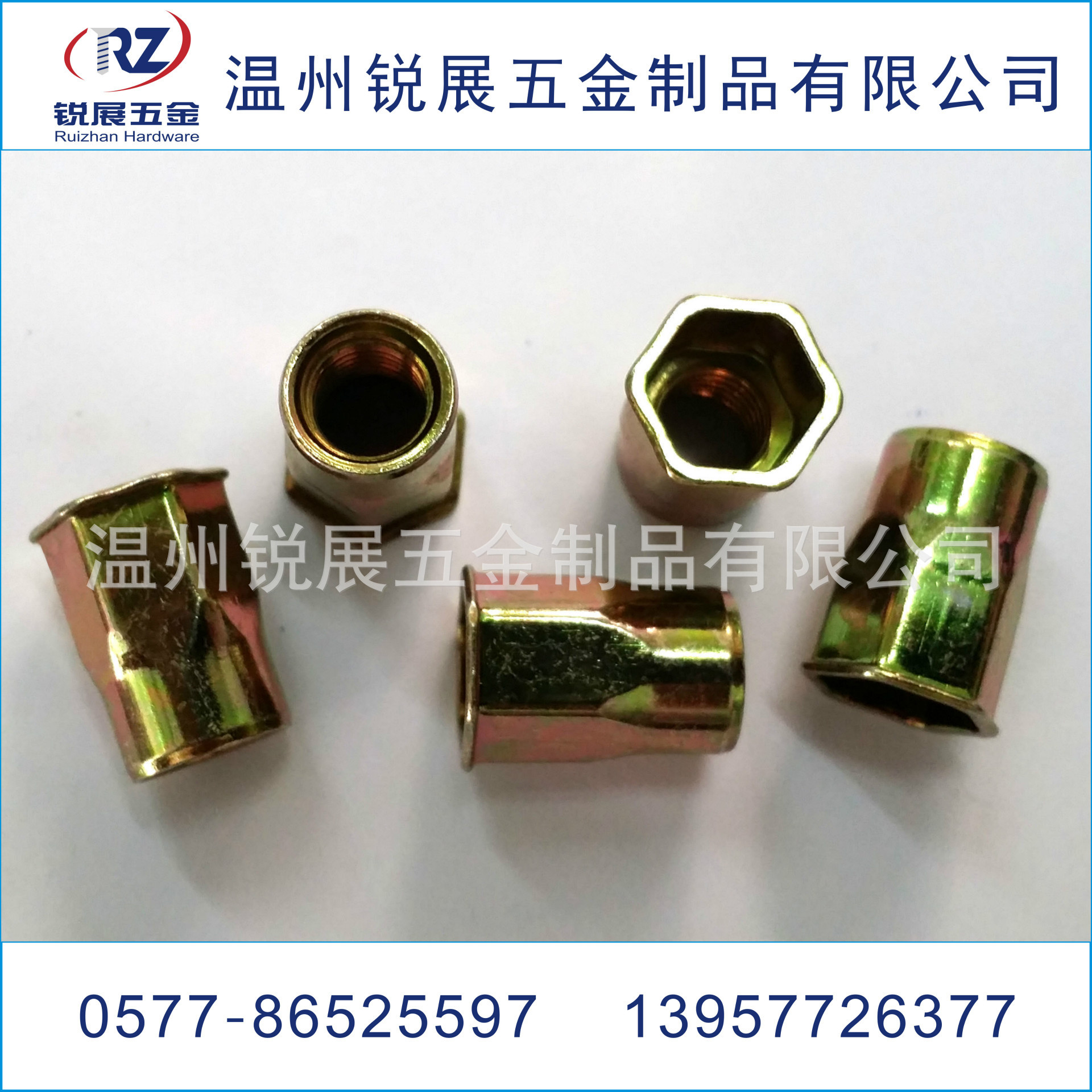 碳鋼小沉頭內(nèi)外六角圖片/碳鋼小沉頭內(nèi)外六角樣板圖 (4)