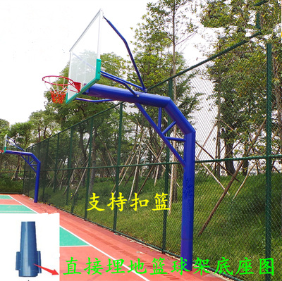 埋地籃球架圖片/埋地籃球架樣板圖 (1)