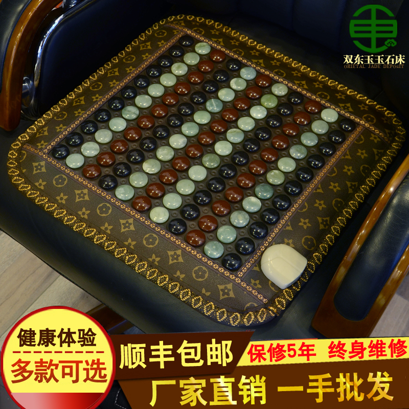 雙東玉辦公室玉石坐墊圖片/雙東玉辦公室玉石坐墊樣板圖 (2)