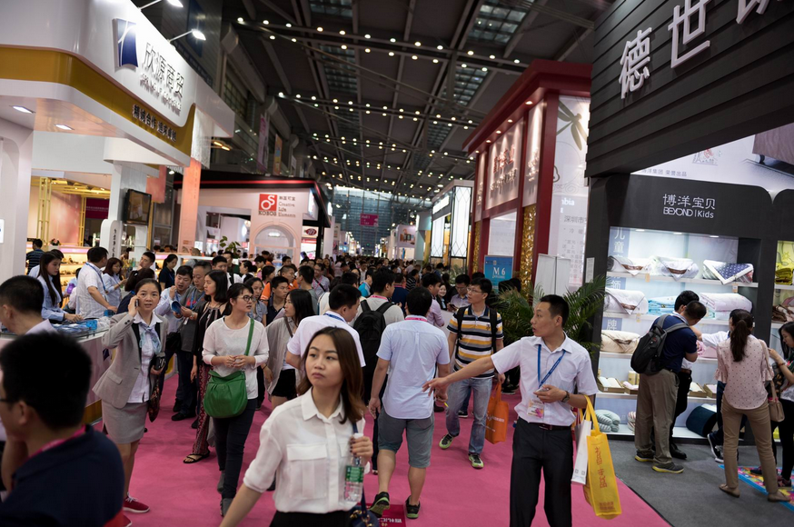 2018第26屆深圳秋季禮品展
