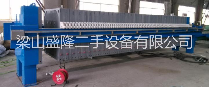 二手捏合機供應(yīng)廠家 河南二手景津牌壓濾機 二手板框壓濾機報價