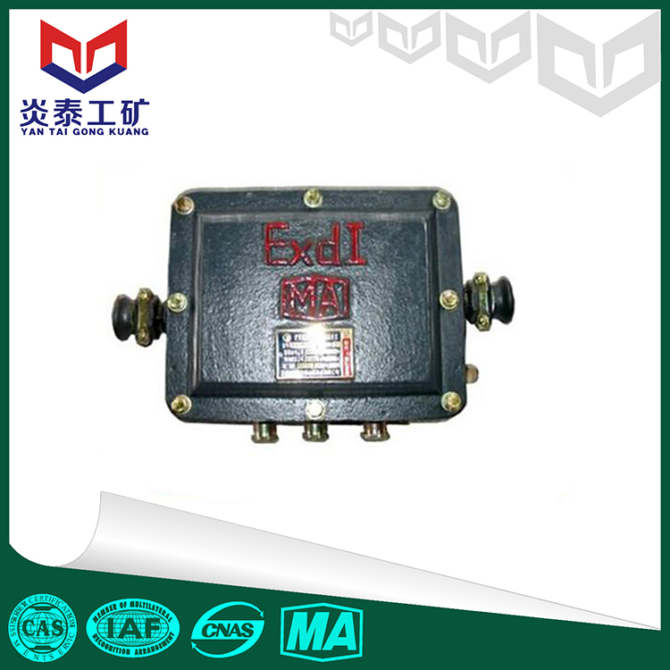 電纜分線箱圖片/電纜分線箱樣板圖 (3)