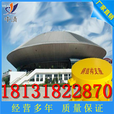 鋼結(jié)構(gòu)支座圖片/鋼結(jié)構(gòu)支座樣板圖 (1)
